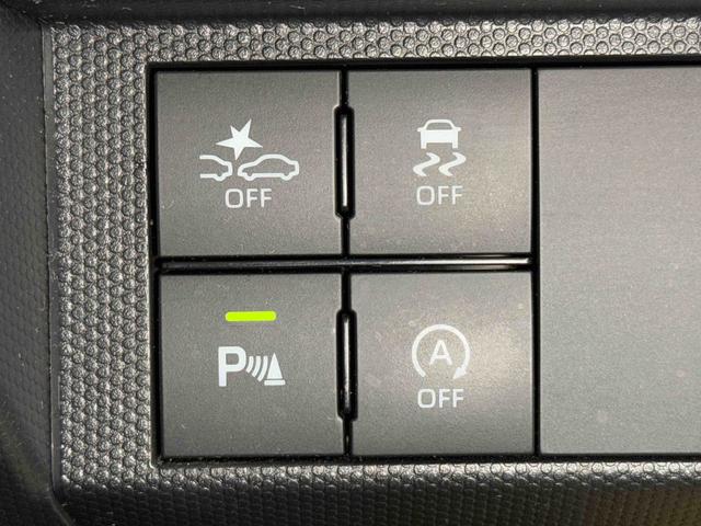 タフトGターボ保証 まごころ保証 1年間・走行距離無制限付き(東京都)の中古車