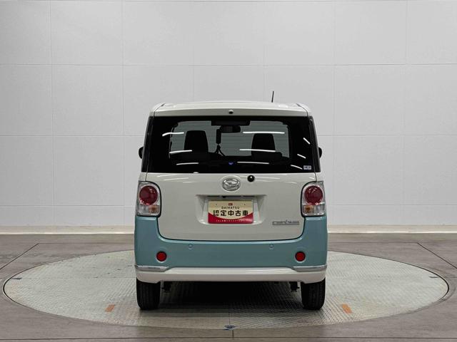 ムーヴキャンバスGメイクアップVS SAIII保証 新車保証・まごころ保証 1年間・走行距離無制限付き(東京都)の中古車