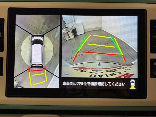 ムーヴキャンバスGメイクアップVS SAIII保証 新車保証・まごころ保証 1年間・走行距離無制限付き(東京都)の中古車
