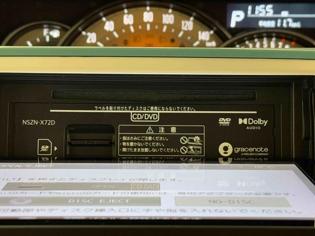 ムーヴキャンバスGメイクアップVS SAIII保証 新車保証・まごころ保証 1年間・走行距離無制限付き(東京都)の中古車