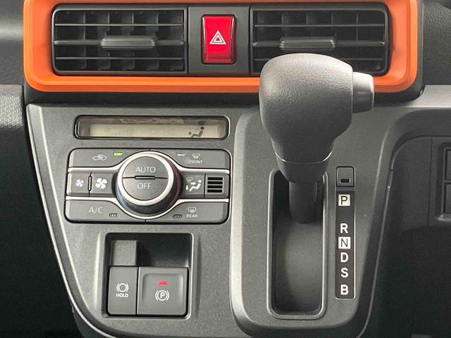 タントファンクロスリミテッド 届け出済み未使用車保証 新車保証・まごころ保証 1年間・走行距離無制限付き・アダプティブクルーズコントロール付き・LEDヘッドライト装備・シートヒーター装備・ETC装備(東京都)の中古車