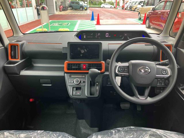 タントファンクロスリミテッド 届け出済み未使用車保証 新車保証・まごころ保証 1年間・走行距離無制限付き・アダプティブクルーズコントロール付き・LEDヘッドライト装備・シートヒーター装備・ETC装備(東京都)の中古車