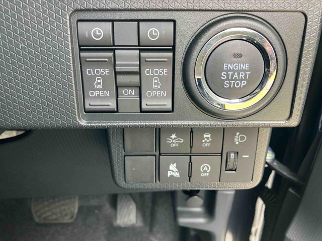 タントファンクロスリミテッド 届け出済み未使用車保証 新車保証・まごころ保証 1年間・走行距離無制限付き・アダプティブクルーズコントロール付き・LEDヘッドライト装備・シートヒーター装備・ETC装備(東京都)の中古車