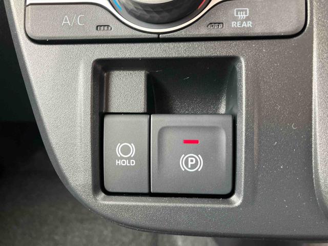タントファンクロスリミテッド 届け出済み未使用車保証 新車保証・まごころ保証 1年間・走行距離無制限付き・アダプティブクルーズコントロール付き・LEDヘッドライト装備・シートヒーター装備・ETC装備(東京都)の中古車