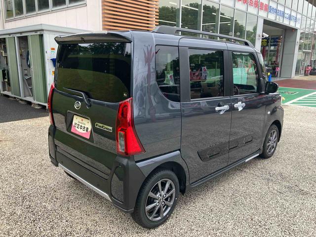 タントファンクロスリミテッド 届け出済み未使用車保証 新車保証・まごころ保証 1年間・走行距離無制限付き・アダプティブクルーズコントロール付き・LEDヘッドライト装備・シートヒーター装備・ETC装備(東京都)の中古車