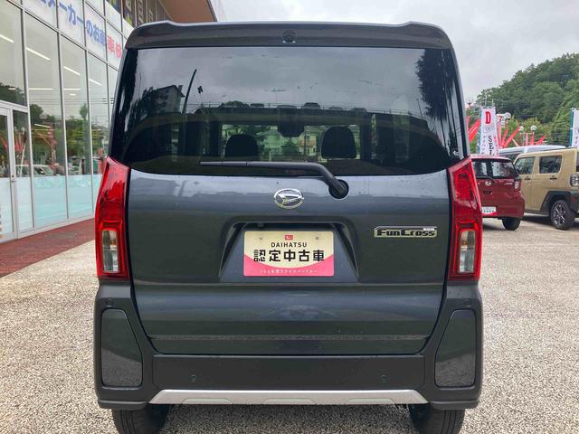 タントファンクロスリミテッド 届け出済み未使用車保証 新車保証・まごころ保証 1年間・走行距離無制限付き・アダプティブクルーズコントロール付き・LEDヘッドライト装備・シートヒーター装備・ETC装備(東京都)の中古車