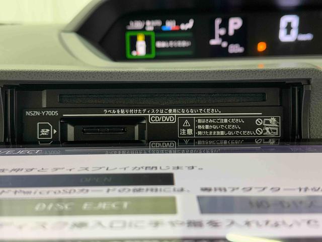 タントＸ　　９インチナビ・パノラマカメラ・ドラレコ装備保証　まごころ保証　１年間・走行距離無制限付き（東京都）の中古車