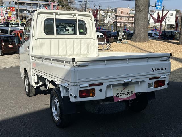 ハイゼットトラックスタンダード 4WD エアコン保証 まごころ保証 1年間・走行距離無制限付き 4WD車 マニュアルエアコン AM/FMラジオ スペアタイヤ 12vアクセサリーソケット(東京都)の中古車