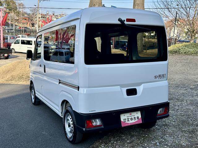 ハイゼットカーゴデラックス　前席パワーウインドウ　キーレスエントリー　４ＷＤ保証　新車保証・まごころ保証　１年間・走行距離無制限付き　前席パワーウインドウ　キーレスエントリー　リヤベンチシート　コーナーセンサー　４ＷＤ　アイドリングストップ　オートライト　オートハイビーム（東京都）の中古車
