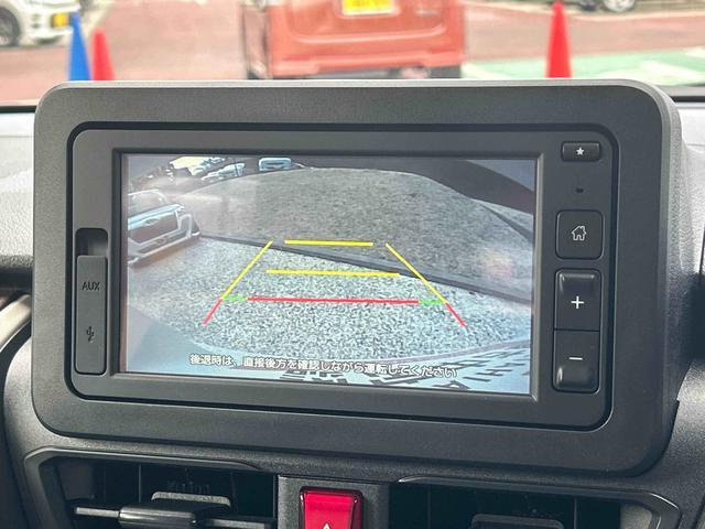 ムーヴＸ　６．８インチディスプレイオーディオ　バックカメラ保証　新車保証・まごころ保証　１年間・走行距離無制限付き　キーフリーシステム　バックカメラ　ＬＥＤヘッドランプ　コーナーセンサー　片側電動スライドドア　アイドリングストップ　オートライト（東京都）の中古車