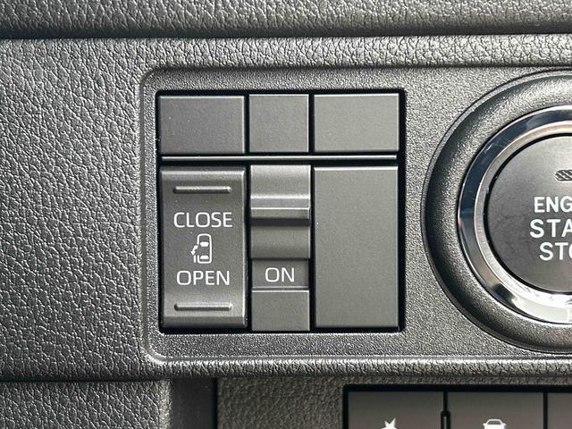 ムーヴＸ　６．８インチディスプレイオーディオ　バックカメラ保証　新車保証・まごころ保証　１年間・走行距離無制限付き　キーフリーシステム　バックカメラ　ＬＥＤヘッドランプ　コーナーセンサー　片側電動スライドドア　アイドリングストップ　オートライト（東京都）の中古車