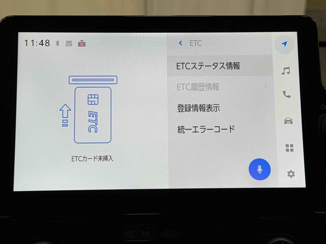 シエンタハイブリッドＺ保証　新車保証・まごころ保証　１年間・走行距離無制限付き（東京都）の中古車