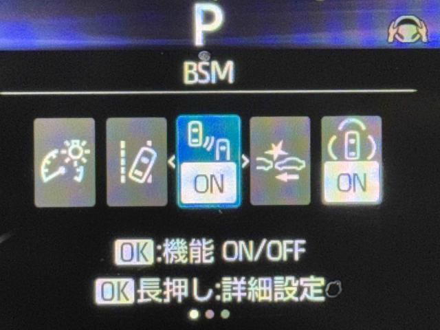シエンタハイブリッドＺ保証　新車保証・まごころ保証　１年間・走行距離無制限付き（東京都）の中古車