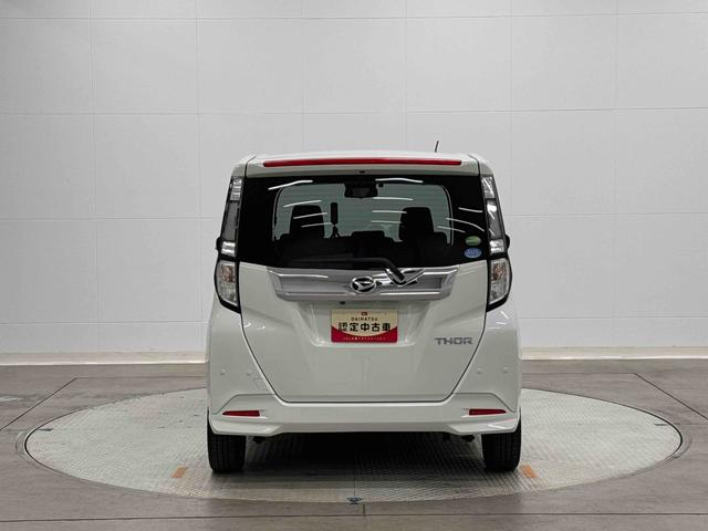 トールカスタムＧ　リミテッド　ＳＡIII保証　まごころ保証　１年間・走行距離無制限付き（東京都）の中古車