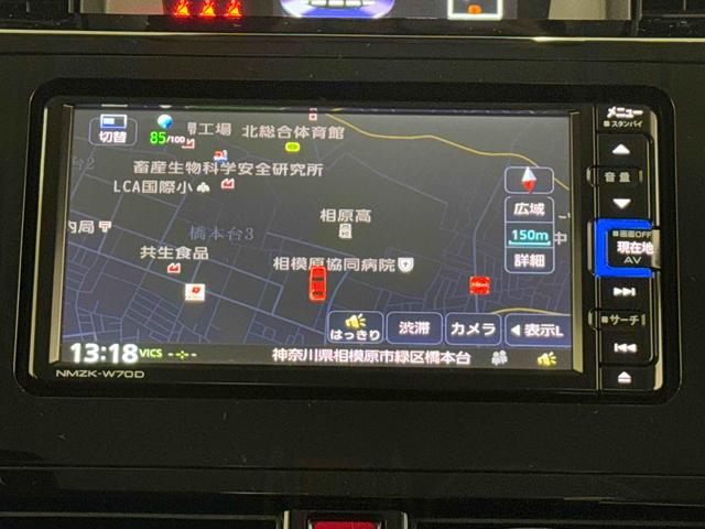 トールカスタムＧ　リミテッド　ＳＡIII保証　まごころ保証　１年間・走行距離無制限付き（東京都）の中古車