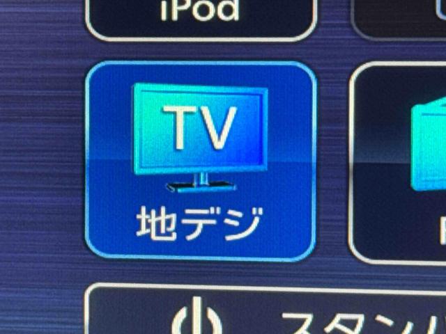 トールカスタムＧ　リミテッド　ＳＡIII保証　まごころ保証　１年間・走行距離無制限付き（東京都）の中古車