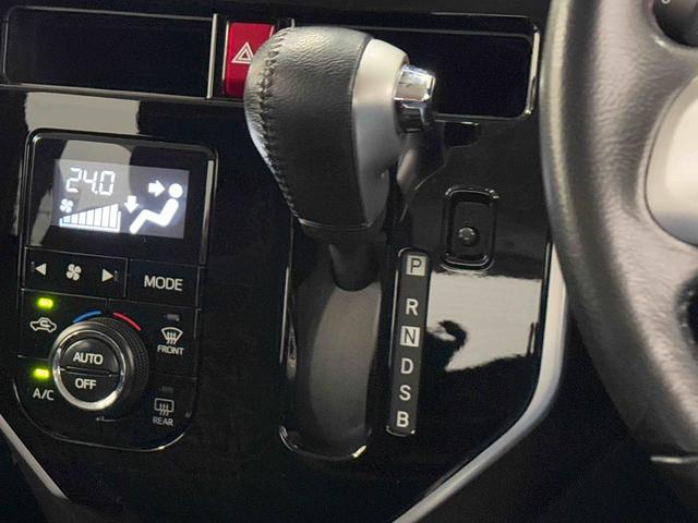 トールカスタムＧ　リミテッド　ＳＡIII保証　まごころ保証　１年間・走行距離無制限付き（東京都）の中古車