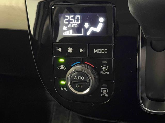 ムーヴキャンバスＧブラックインテリアリミテッド　ＳＡIII保証　新車保証・まごころ保証　１年間・走行距離無制限付き（東京都）の中古車