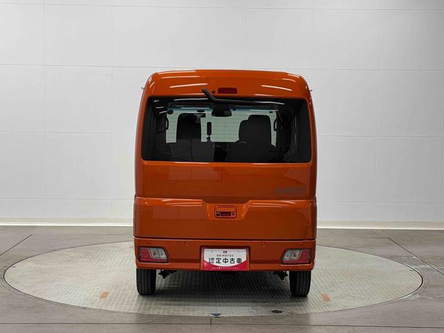 ハイゼットカーゴクルーズ　６．８ディスプレイオーディオ装備保証　新車保証・まごころ保証　１年間・走行距離無制限付き（東京都）の中古車