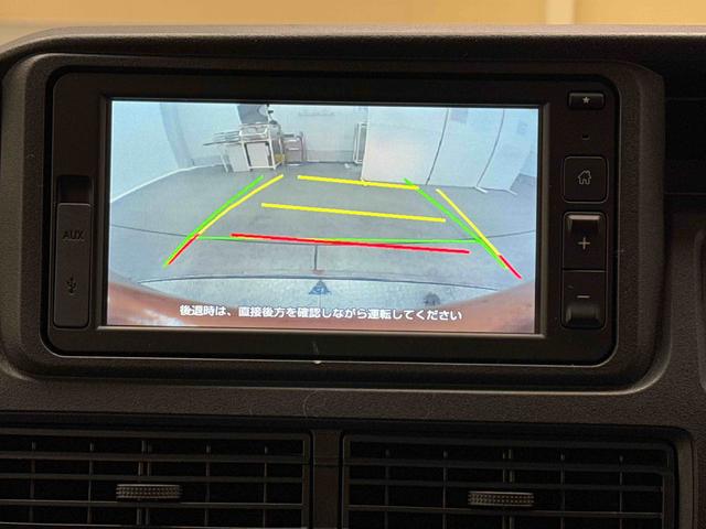 ハイゼットカーゴクルーズ　６．８ディスプレイオーディオ装備保証　新車保証・まごころ保証　１年間・走行距離無制限付き（東京都）の中古車
