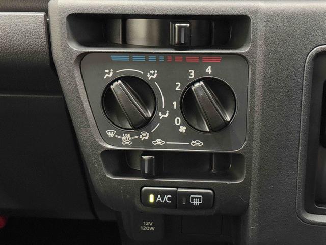 ハイゼットカーゴクルーズ　６．８ディスプレイオーディオ装備保証　新車保証・まごころ保証　１年間・走行距離無制限付き（東京都）の中古車