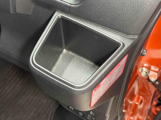 ハイゼットカーゴクルーズ　６．８ディスプレイオーディオ装備保証　新車保証・まごころ保証　１年間・走行距離無制限付き（東京都）の中古車