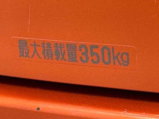 ハイゼットカーゴクルーズ　６．８ディスプレイオーディオ装備保証　新車保証・まごころ保証　１年間・走行距離無制限付き（東京都）の中古車