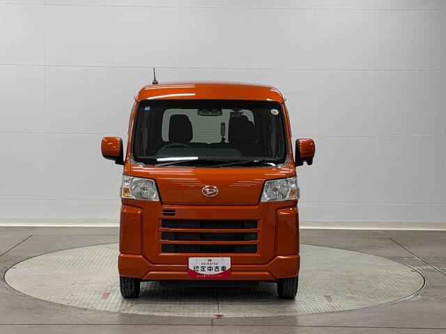 ハイゼットカーゴクルーズ　６．８ディスプレイオーディオ装備保証　新車保証・まごころ保証　１年間・走行距離無制限付き（東京都）の中古車