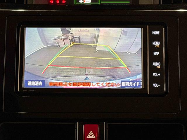 ルーミーＧ　ナビ・バックカメラ・ドラレコ・ＥＴＣ装備保証　まごころ保証　１年間・走行距離無制限付き（東京都）の中古車