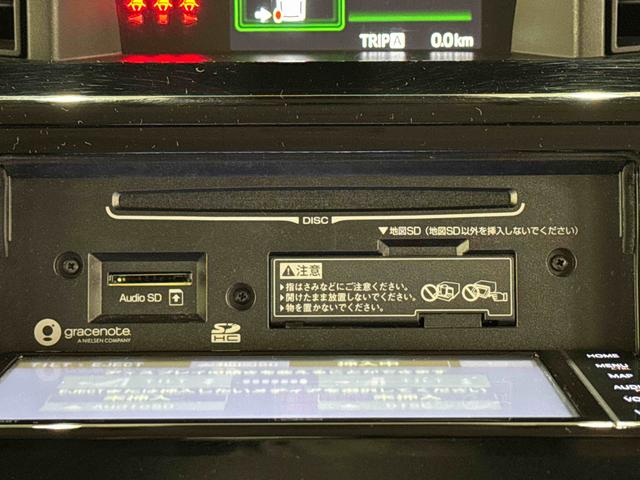 ルーミーＧ　ナビ・バックカメラ・ドラレコ・ＥＴＣ装備保証　まごころ保証　１年間・走行距離無制限付き（東京都）の中古車