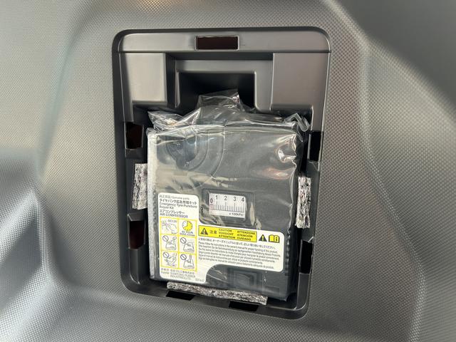 ロッキーＧ９インチナビ・バックカメラ・ドラレコ装備保証　新車保証・まごころ保証　１年間・走行距離無制限付き（東京都）の中古車