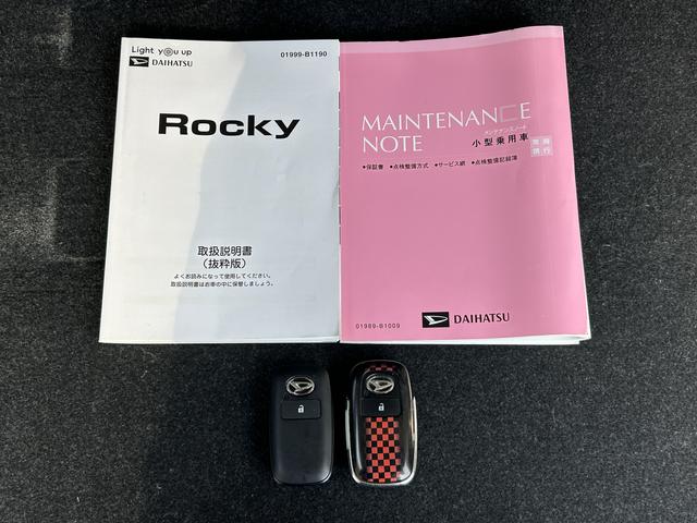 ロッキーＧ９インチナビ・バックカメラ・ドラレコ装備保証　新車保証・まごころ保証　１年間・走行距離無制限付き（東京都）の中古車