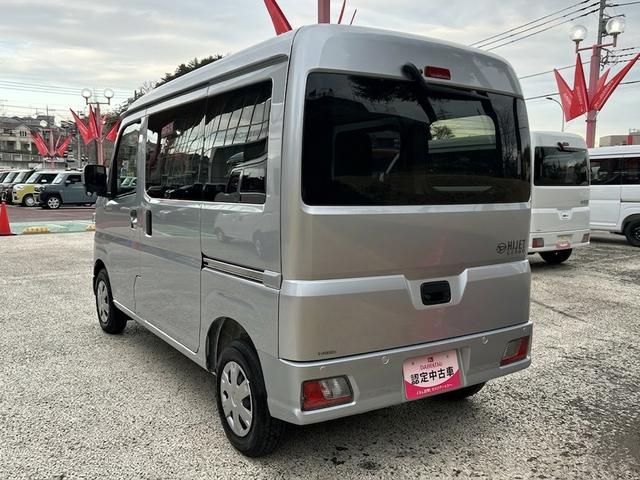 ハイゼットカーゴクルーズ　　９インチディスプレイオーディオ装備保証　新車保証・まごころ保証　１年間・走行距離無制限付き（東京都）の中古車