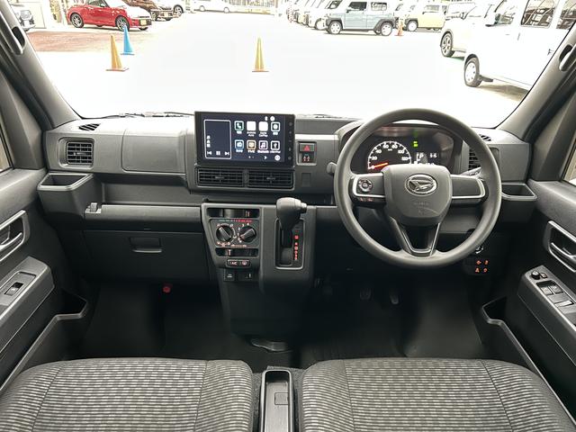 ハイゼットカーゴクルーズ　　９インチディスプレイオーディオ装備保証　新車保証・まごころ保証　１年間・走行距離無制限付き（東京都）の中古車