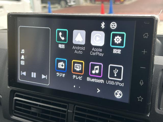 ハイゼットカーゴクルーズ　　９インチディスプレイオーディオ装備保証　新車保証・まごころ保証　１年間・走行距離無制限付き（東京都）の中古車