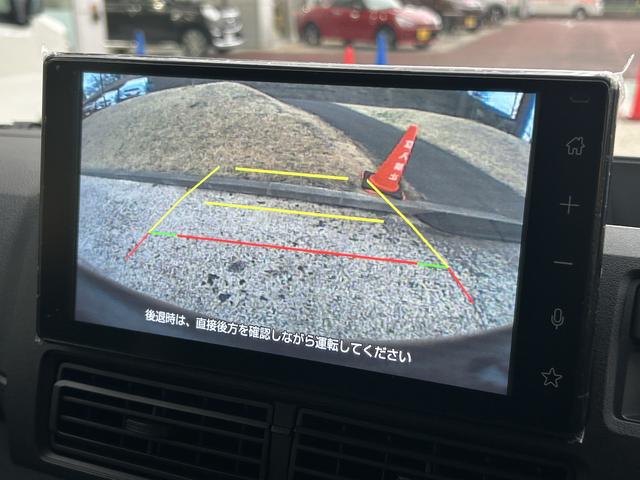 ハイゼットカーゴクルーズ　　９インチディスプレイオーディオ装備保証　新車保証・まごころ保証　１年間・走行距離無制限付き（東京都）の中古車