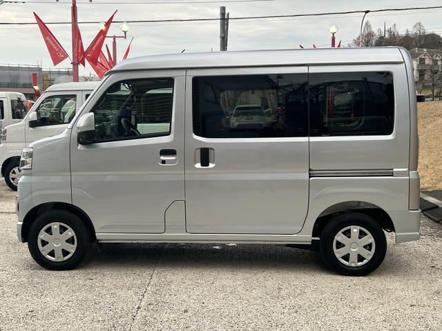 ハイゼットカーゴクルーズ　　９インチディスプレイオーディオ装備保証　新車保証・まごころ保証　１年間・走行距離無制限付き（東京都）の中古車