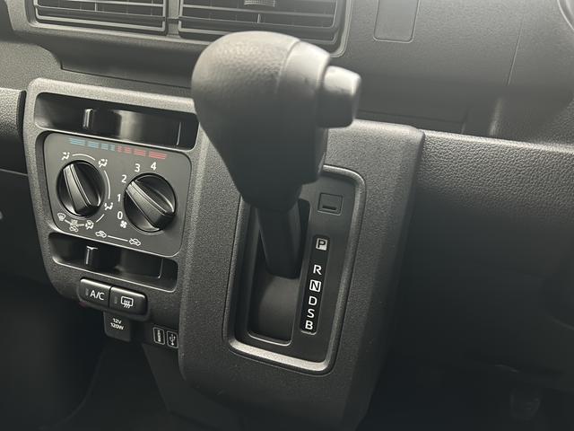 ハイゼットカーゴクルーズ　　９インチディスプレイオーディオ装備保証　新車保証・まごころ保証　１年間・走行距離無制限付き（東京都）の中古車