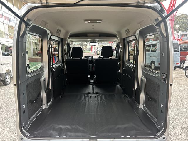 ハイゼットカーゴクルーズ　　９インチディスプレイオーディオ装備保証　新車保証・まごころ保証　１年間・走行距離無制限付き（東京都）の中古車