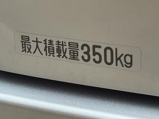 ハイゼットカーゴクルーズ　　９インチディスプレイオーディオ装備保証　新車保証・まごころ保証　１年間・走行距離無制限付き（東京都）の中古車