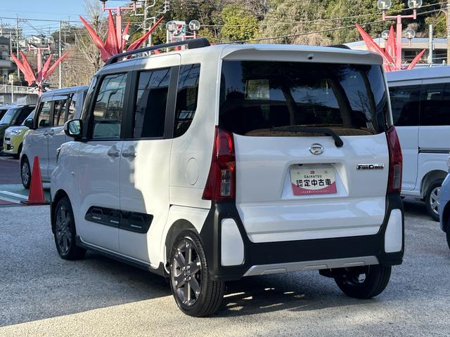 タントファンクロスターボ保証 新車保証・まごころ保証 1年間・走行距離無制限付き(東京都)の中古車