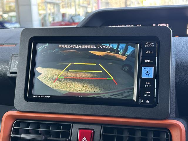 タントファンクロスターボ保証 新車保証・まごころ保証 1年間・走行距離無制限付き(東京都)の中古車