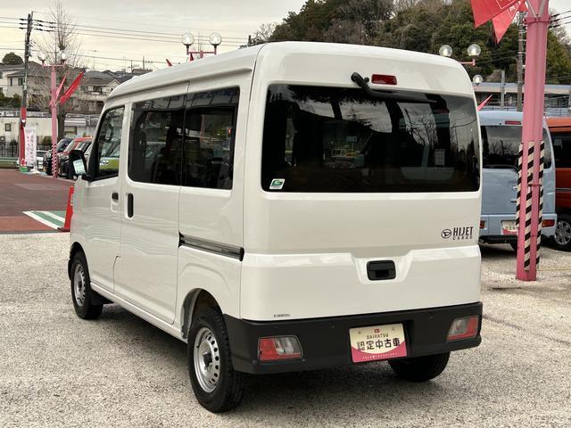 ハイゼットカーゴＤＸ保証　新車保証・まごころ保証　１年間・走行距離無制限付き（東京都）の中古車