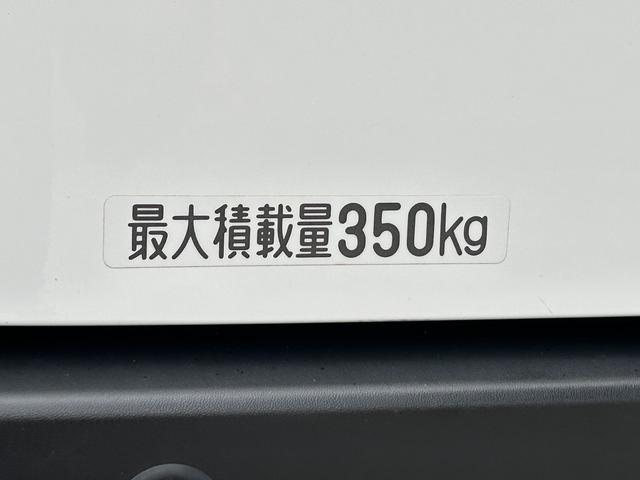 ハイゼットカーゴＤＸ保証　新車保証・まごころ保証　１年間・走行距離無制限付き（東京都）の中古車