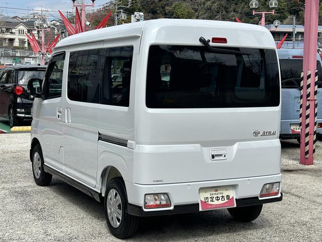 アトレーRS 9インチディスプレイオーディオ バックカメラ保証 新車保証・まごころ保証 1年間・走行距離無制限付き キーフリーシステム バックカメラ LEDヘッドランプ ディスプレイオーディオ コーナーセンサー 両側電動スライドドア アイドリングストップ(東京都)の中古車