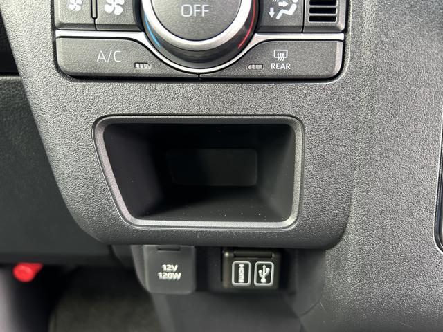 アトレーRS 9インチディスプレイオーディオ バックカメラ保証 新車保証・まごころ保証 1年間・走行距離無制限付き キーフリーシステム バックカメラ LEDヘッドランプ ディスプレイオーディオ コーナーセンサー 両側電動スライドドア アイドリングストップ(東京都)の中古車