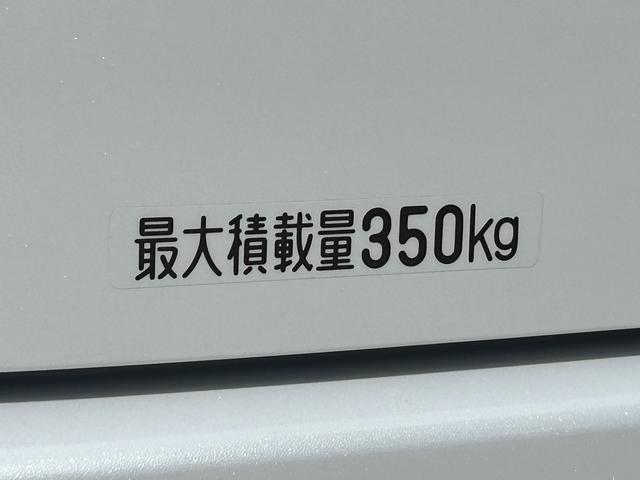 アトレーRS 9インチディスプレイオーディオ バックカメラ保証 新車保証・まごころ保証 1年間・走行距離無制限付き キーフリーシステム バックカメラ LEDヘッドランプ ディスプレイオーディオ コーナーセンサー 両側電動スライドドア アイドリングストップ(東京都)の中古車