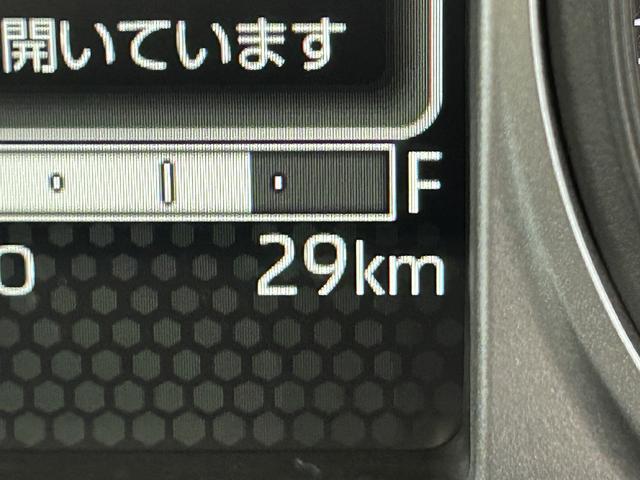 アトレーRS 9インチディスプレイオーディオ バックカメラ保証 新車保証・まごころ保証 1年間・走行距離無制限付き キーフリーシステム バックカメラ LEDヘッドランプ ディスプレイオーディオ コーナーセンサー 両側電動スライドドア アイドリングストップ(東京都)の中古車