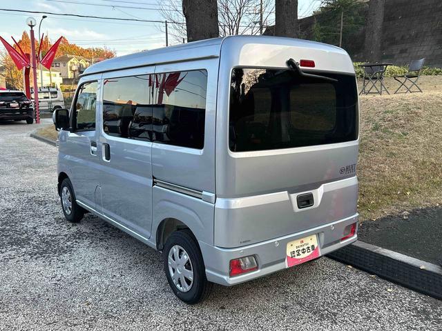 ハイゼットカーゴクルーズ　届け出済み未使用車保証　新車保証・まごころ保証　１年間・走行距離無制限付き（東京都）の中古車