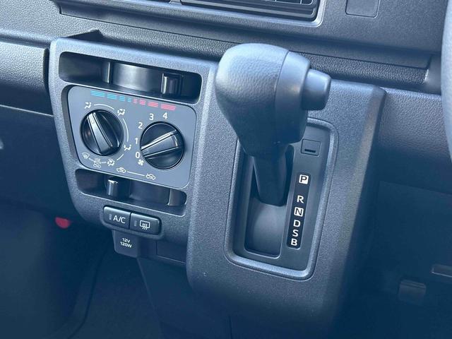 ハイゼットカーゴクルーズ　届け出済み未使用車保証　新車保証・まごころ保証　１年間・走行距離無制限付き（東京都）の中古車